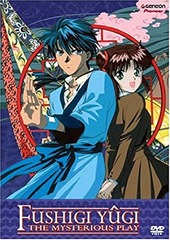 Fushigi Yugi - The Mysterious Play (Vol. 1)